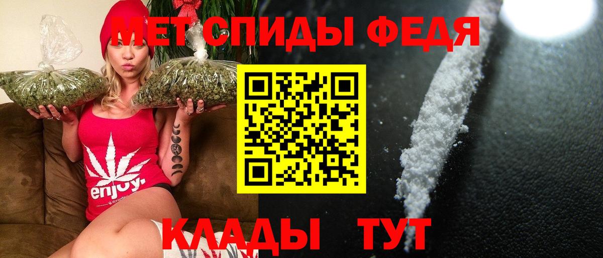 Первитин витя Электросталь