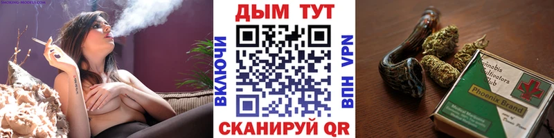 Шишки марихуана SATIVA & INDICA Электросталь